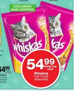 Whiskas Cat Food Assorted-900g/1Kg Each
