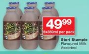 Steri Stumpie Flavoured Milk-6 x 350ml Per Pack
