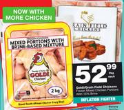 Goldi/Grain Field Chickens Frozen Mixed Chicken Portion With 15% Brine-2kg Each