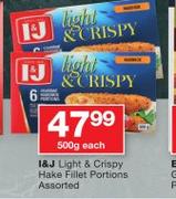 I&J Light & Crispy Hake Fillet Portion-500g Each