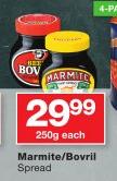 Marmite Bovril Spread-250g Each