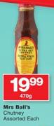 Mrs Balls Chutney-470g