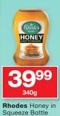 Rhodes Honey In Squeese Bottle-340g