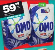Omo Auto Washing Powder-3kg Each