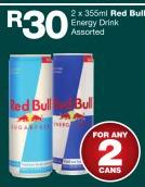 Red Bull Energy Drink-2x355ml