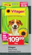 Vitagen Dog Food Assorted-8kg