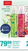 Johnson's Vita-Rich Tissue Oil Assorted-150ml Each