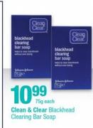 Clean & Clear Blackhead Clearing Bar Soap-75g Each