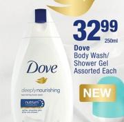 Dove Body Wash/Shower Gel Assorted-250ml Each
