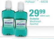 Oralwise Mouse Assorted-500ml Each