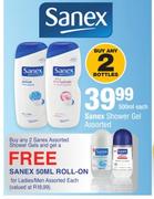 Sanex Shower Gel Assorted-2 x 500ml 