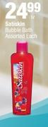 Satiskin Bubble Bath Assorted-1ltr Each