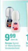 Renew aanrol vir mans/dames verskeidenheid-50ml elk