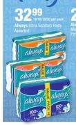 Always Ultra Sanitary Pads Assorted-14/16/18/20 Per Pack