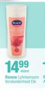 Renew lyvloei room Verskeidenheid-400ml elk