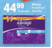 Always Panyliners Assorted-80 Per Pack