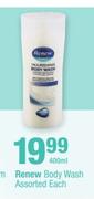 Renew Body Wash Assorted-400ml