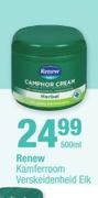 Renew kamfer room Verskeidenheid-500ml elk
