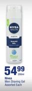 Nivea Men Shaving Gel Assorted-200ml Each