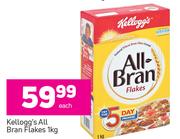 Kellogg's All Bran Flakes-1Kg