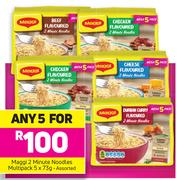 Maggie 2 Minute Noodles Multipack Assorted 5x73g-For Any 5