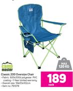 Camp Master Classic 200 Oversize Chair-Each