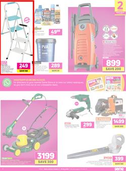 Game : Spoilt For Choice (6 May  - 19 May 2020), page 5