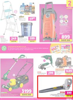 Game : Spoilt For Choice (6 May  - 19 May 2020), page 5