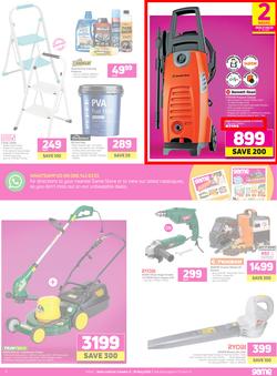 Game : Spoilt For Choice (6 May  - 19 May 2020), page 5