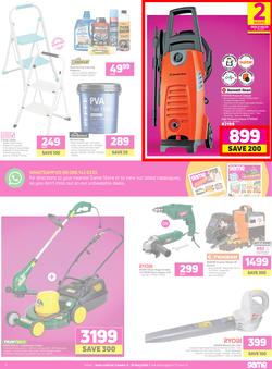 Game : Spoilt For Choice (6 May  - 19 May 2020), page 5