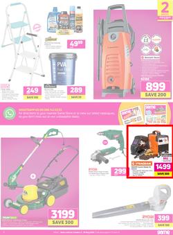 Game : Spoilt For Choice (6 May  - 19 May 2020), page 5