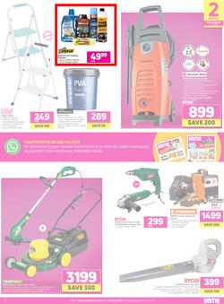 Game : Spoilt For Choice (6 May  - 19 May 2020), page 5