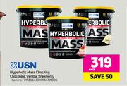 USN Hyperbolic Mass Choc-4Kg Each
