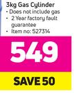 Cadac 3Kg Gas Cylinder