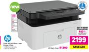 HP Laser Jet 3 In 1 Mono Laser Printer 135A