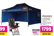 Discovery Adventures 3 x 4.5m Gazebo