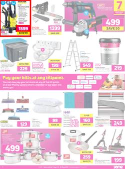 Game : Spoilt For Choice (20 May - 26 May 2020), page 6