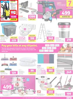 Game : Spoilt For Choice (20 May - 26 May 2020), page 6