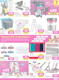 Game : Spoilt For Choice (20 May - 26 May 2020), page 6