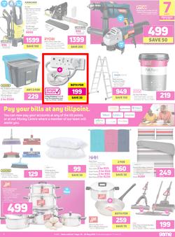 Game : Spoilt For Choice (20 May - 26 May 2020), page 6