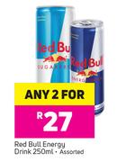 Red Bull Energy Drink-Any 2x250ml