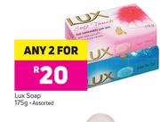 Lux Soap-Any 2 x 175g