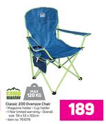 Camp Master Classic 200 Oversize Chair