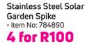 Eurolux Stainless Steel Solar Garden Spike-For 4