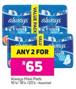 Always Maxi Pads Assorted-2 x 16's/18's/20's