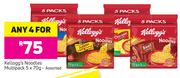 Kelloggs Noodles Multipack Assorted-5 x 70g