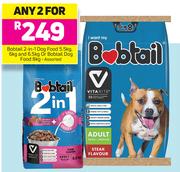 Bobtail 2 In 1 Dog Food 5.5Kg/6Kg/6.5Kg Or Bobtail Dog Food 8Kg Assorted-For Any 2