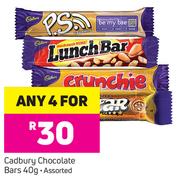 Cadbury Chocolate Bars Assorted-4 x 40g