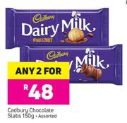 Cadbury Chocolate Slabs Assorted-2 x 150g