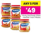 Purity 2nd Foods Assorted-Any 5 x 125ml